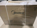 美的（Midea）【無(wú)冷感M9SMax】16升燃?xì)鉄崴魈烊粴?A一級(jí)恒溫增壓大水量安睡一級(jí)靜音 國(guó)家補(bǔ)貼15%以舊換新 曬單實(shí)拍圖