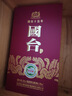 國臺(tái) 十五年 醬香型白酒 53度 500ml 單瓶裝 曬單實(shí)拍圖