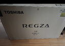 東芝電視小芝士55Z600QF PRO 原色高畫質MiniLED 火箭炮音響 4K 288Hz 柔光防眩屏 家電國家補貼 55英寸 55Z600QF PRO 曬單實拍圖