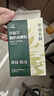 川秀開菲爾常溫酸奶發(fā)酵菌10g自制酸奶菌酸奶菌粉酸奶粉發(fā)酵菌種 曬單實拍圖