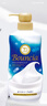 牛乳石堿(COW)優(yōu)雅花香沐浴露480ml 沐浴露 保濕嫩滑 曬單實(shí)拍圖