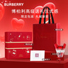 博柏利（BURBERRY）【七夕情人節(jié)禮物 送女友】口紅香水禮盒套裝巴寶莉93生日禮物女 熱賣：小金磚93#肉桂紅棕 曬單實(shí)拍圖