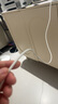 羅馬仕蘋果數(shù)據(jù)線PD30/20W快充線Type-c to Lightning充電線適用iPhone14Pro Max/13/12/11手機(jī)ipad車載 曬單實(shí)拍圖