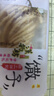竊蛋龍金絲馓子酥油茶小麻花撒子安徽徐州特產(chǎn)辦公解饞小零食20包*16克 曬單實(shí)拍圖
