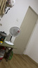 格力（GREE）【雙層擴(kuò)風(fēng)扇葉】立式電風(fēng)扇大風(fēng)量家用落地扇廣角搖頭定時(shí)遙控電扇臺地兩用落地扇 FSZ-30X65Bg7 曬單實(shí)拍圖