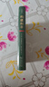 5月新書(shū) 構建和平：締造歐洲解決方案，1945—1963(國際關(guān)系史名著(zhù)譯叢 )[美]馬克·特拉克滕伯格 著(zhù) 石斌 王守都 徐菲 譯 曬單實(shí)拍圖