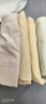 京舒棉【新疆棉】京東自有品牌50支純棉蠶絲襠抗菌中腰女生內(nèi)褲6條 曬單實(shí)拍圖