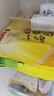 灣仔碼頭一品奶黃包700g20只兒童早餐包子速食半成品食品面點(diǎn)生鮮 曬單實(shí)拍圖