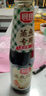 廚邦醬油 蒸魚(yú)豉油 生抽 醬油 【黃豆醬油】420ml 釀造醬油 蒸煮調(diào)料 曬單實(shí)拍圖