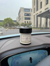 快美特（CARMATE）車載香薰汽車固體香水座式香膏除異味擺件 達(dá)勒姆柑橘香CFR1293 曬單實拍圖