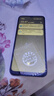 榮耀Play9C 5200mAh超能長續(xù)航 SGS抗跌耐摔 90Hz護(hù)眼屏 銀發(fā)人群 8+256 幻夜黑 5G AI手機(jī)  曬單實(shí)拍圖