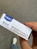 華廈金牛 全銅洗衣機(jī)接頭水嘴轉(zhuǎn)換器配件4分水龍頭轉(zhuǎn)接洗衣機(jī)進(jìn)水管洗車嘴 A2全銅4分20mm接頭+墊圈 曬單實拍圖
