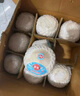 佳農(nóng)泰國(guó)進(jìn)口易開(kāi)寶椰青 香水椰6粒裝單果850g起 新鮮水果 源頭直發(fā) 曬單實(shí)拍圖