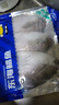 三都港 冷凍東海銀鯧魚(yú)凈重450g/3條裝 平魚(yú) 海魚(yú)生鮮魚(yú)類 燒烤 曬單實(shí)拍圖