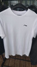 李寧（LI-NING）t恤男士短袖衣服春夏季男裝運動(dòng)服飾戶(hù)外速干上衣跑步籃球健身服 基礎白 【滌綸速干】 L (175) 曬單實(shí)拍圖