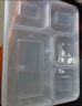 百草園 一次性飯盒分格餐盒食品級五格外賣打包盒1500ml*150套餐具透明 曬單實拍圖