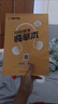 特制硬筆臨摹本 硬筆書(shū)法臨摹紙書(shū)法紙透明紙 曬單實(shí)拍圖