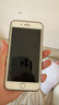 蘋果8Plus Apple iPhone 8Plus 蘋果8P 蘋果8代 iPhone8二手蘋果手機 蘋果8Plus 5.5英寸  顏色隨機 9新 64G 全網(wǎng)通（更換電池100%隨機發(fā)） 曬單實拍圖