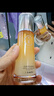百雀羚（PECHOIN）爽膚水 氣韻肌源多效煥顏水 補水保濕潤膚改善肌膚粗糙化妝護膚品 爽膚水 70ml 曬單實拍圖