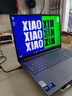 聯(lián)想小新Pro16 2025輕薄筆記本電腦 2代酷睿Ultra5 32G 1T 2.8K OLED 120Hz 1100nits【國家補貼20%】 曬單實拍圖