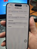 Apple/蘋果 iPhone 15 Pro (A3104) 512GB 藍色鈦金屬  資源機 12期分期 曬單實拍圖