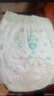 雀氏（Chiaus）出口鉑金裝大寶安睡拉拉褲5XL24片尿不濕【品牌直供 安心品質(zhì)】 曬單實(shí)拍圖