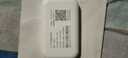 釜翊2025新款無(wú)線(xiàn)wifi6移動(dòng)wifi隨身5G路由器無(wú)限純流量上網(wǎng)卡車(chē)載家用充電寶wi-f6小米機智能路由器7 WiFi6+升級版-提速1999% 曬單實(shí)拍圖