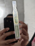 夸迪戰(zhàn)痘次拋精華1ml*30支玻尿酸溫和凈痘舒緩護膚品華熙生物禮物女 曬單實拍圖
