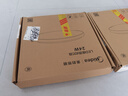 美的（Midea）LED照明吸頂燈臥室燈超薄三防燈具陽(yáng)臺(tái)廚房餐廳全光譜X202包安裝 曬單實(shí)拍圖