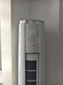 格力（GREE）空調3匹云錦三代 新一級能效省電變頻冷暖 家用大客廳立式圓柱柜機冷酷外機 官方正品家電國家補貼 3匹 一級能效 云錦Ⅲ新升級款【冷酷外機】 曬單實拍圖