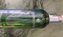 璦露德瑪蘆薈膠植萃安膚噴霧120ml 補水保濕曬后舒緩溫和爽膚水護膚品 曬單實(shí)拍圖