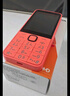諾基亞（NOKIA）220 4G 移動聯(lián)通電信全網(wǎng)通 2.8英寸雙卡雙待 直板按鍵手機 老人老年手機 學(xué)生手機 橘色 曬單實拍圖