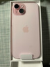 Apple/蘋果 iPhone 15 (A3092) 128GB 粉色 支持移動(dòng)聯(lián)通電信5G 雙卡雙待手機(jī) 曬單實(shí)拍圖