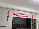 創(chuàng)維電視黑騎士A5F Pro 85英寸QD-Mini LED 85吋超越oled游戲智能液晶平板4k電視機(jī) 國家補(bǔ)貼 a5dpro+ 曬單實(shí)拍圖