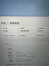 華碩12代酷睿i5 12400臺(tái)式電腦主機(jī)補(bǔ)貼商用辦公家用娛樂(lè)圖形設(shè)計(jì)mini主機(jī)全套定制組裝diy整機(jī)WJ11C i5 12400F+16G+512G丨規(guī)格五 單主機(jī) 曬單實(shí)拍圖