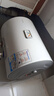 海爾智家出品Leader40升電熱水器儲水式2200W速熱保溫家用大水量國家補貼15%專利防電墻租房優(yōu)選LC2 曬單實拍圖
