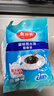 美麗雅旋轉(zhuǎn)拖把拖布替換布40cm3個裝拖把頭替換裝墩布頭適用多款拖把 曬單實拍圖