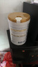 合生元（BIOSTIME）派星學齡前兒童奶粉 自護力4段(3歲或以上)DHA  800g 乳橋蛋白 曬單實拍圖