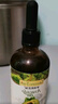 爺爺?shù)霓r(nóng)場(chǎng)有機(jī)核桃油食用油110ml 涼拌佐餐控量寶寶輔食油 適用嬰幼兒的油 曬單實(shí)拍圖