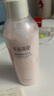 半畝花田煙酰胺櫻花身體乳持久留香VE潤膚乳香體保濕男女250ml 曬單實拍圖