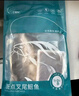 釣魚記免漿黑魚片2.5斤 (5袋*250g) 酸菜水煮魚火鍋冷凍生魚片 生鮮 曬單實拍圖
