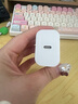 蘋果充電器45W適配原裝充電線正品快充套裝iPhone14/13promax/pro/plus/12/11/XS手機(jī)充電器數(shù)據(jù)線 原· 裝蘋果45W快充頭+閃充線1米 曬單實(shí)拍圖
