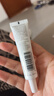 羽西【肖戰(zhàn)同款】白玉防曬霜輕薄保濕隔離SPF50防曬乳 曬單實拍圖