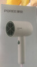 飛科博銳電吹風(fēng)機(jī)家用便攜吹風(fēng)筒宿舍用1800W大功率風(fēng)筒冷熱風(fēng)三檔吹風(fēng)  嫩綠PH1622 曬單實(shí)拍圖