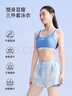 鴻星爾克（ERKE）泳衣女分體三件套海邊游泳潛水度假寬松大碼遮肉顯瘦泳裝溫泉 曬單實(shí)拍圖