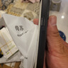 尚蘇 適用 OPPOreno9Pro+手機(jī)殼reno9Pro+保護(hù)套防摔鏡頭全包軟殼輕奢羊巴皮硅膠外殼女男款皮套黑色 曬單實(shí)拍圖