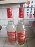 紅荔紅荔牌廣東順德酒廠(chǎng)順德紅米酒30度610ml 多規格裝清雅型米酒 30度 610mL 2瓶 曬單實(shí)拍圖