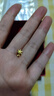 金小貅黃金吊墜古法錘紋隕石星星愛(ài)心轉(zhuǎn)運(yùn)珠足金鑲嵌小滴溜DIY女款搭配 0.85g,六芒星吊墜-多退少補(bǔ) 曬單實(shí)拍圖