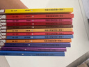 漫畫一讀就上癮的漫畫中國史全12冊青少年版這才是孩子愛看的半小時漫畫中國通史6-12歲兒童近代歷史類書籍中小學(xué)生課外閱讀漫畫版六一兒童節(jié)禮物 一讀就上癮的漫畫中國史全12冊 曬單實拍圖