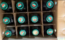 信遠齋桂花酸梅湯飲料300ml*12瓶玻璃瓶整箱裝 北京老字號 火鍋解辣 曬單實拍圖